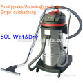80L Two-motor stainless steel wet and dry vacuum cleaner